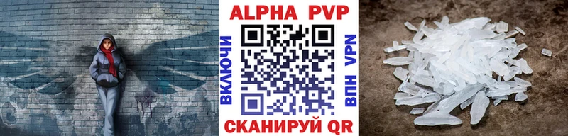 Хочу наркоту Котельнич КЕТАМИН  Канабис  гидра маркетплейс  ГАШ  МЕФ 