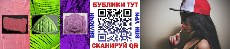 Экстази бентли  дарнет шоп  Котельнич 
