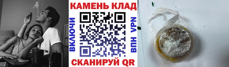 ГАШ Изолятор  наркота  Котельнич 