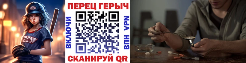 даркнет сайт  Котельнич  Героин Афган 