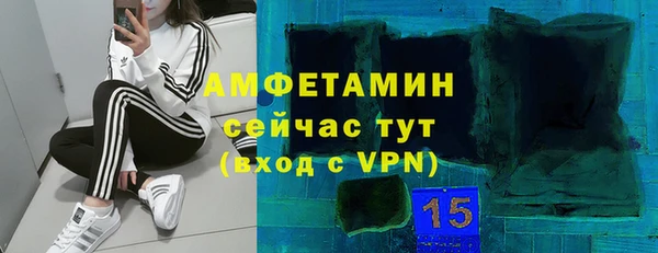 jwh Бронницы
