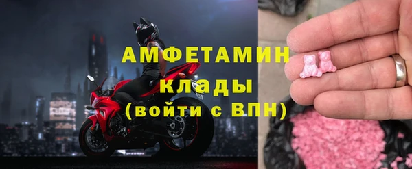 jwh Бронницы