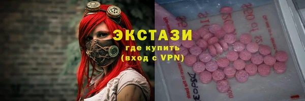 Альфа ПВП Богородск