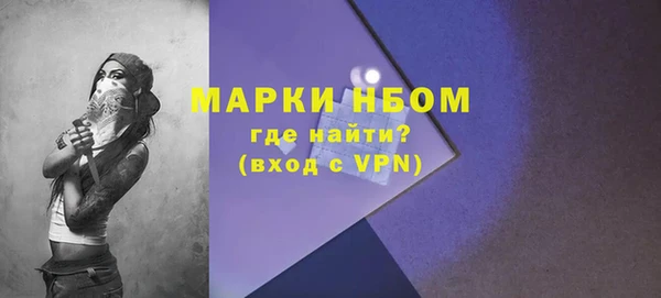 Альфа ПВП Бугульма