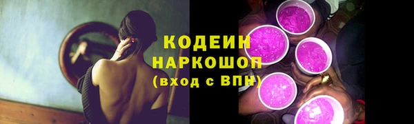 СК Богданович