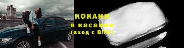 СК Богданович