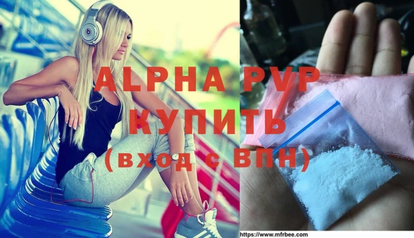 jwh Бронницы