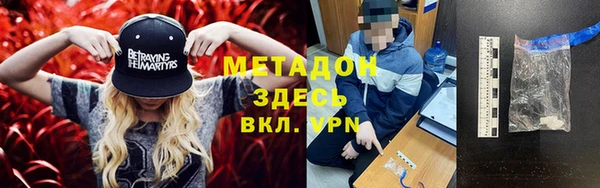 СК Богданович
